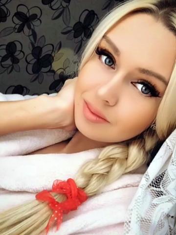 Хельга
